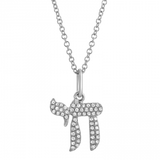 14k gold diamond chai necklace